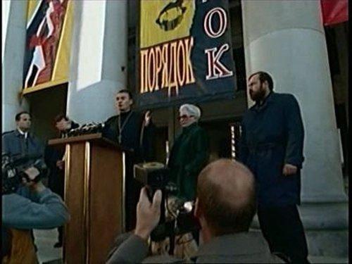 The Sentinel Season 3 Episode 9 - Red Ice