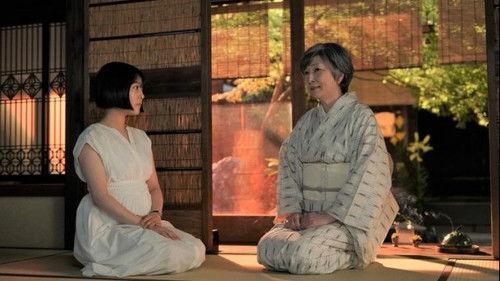 IRIBITO –Stranger– Season 1 Episode 3 - Episode 3