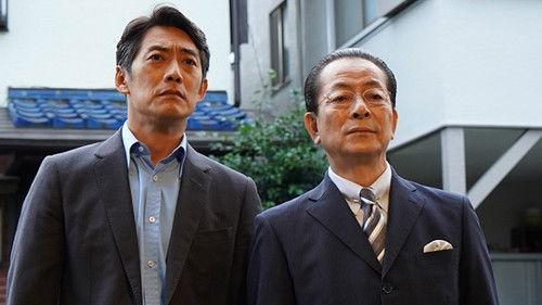 Background image for Episode 8