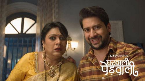 Gharwali Pedwali Season 1 Episode 9 - Lattu's Magic Creates Chaos