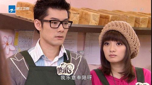 Love Keeps Going Season 1 Episode 11 - Episode 11