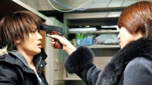 Bloody Monday Season 2 Episode 2 - Episode 2