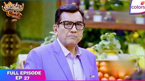 Laughter Chefs Unlimited Entertainment Season 3 Episode 27 - Sanjeev Kapoor in the House