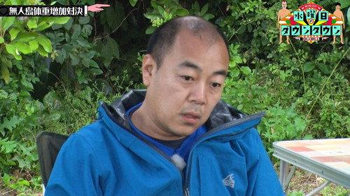 Wednesday Downtown Season 12 Episode 24 - Episode 24