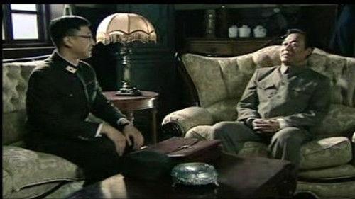 Lurk Season 1 Episode 3 - Episode 3