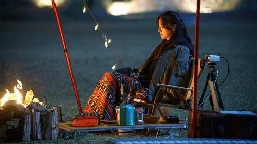 Kiss Sixth Sense Season 1 Episode 5 - Episode 5