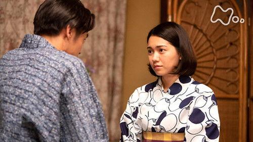 Yell Season 1 Episode 23 - 愛の狂騒曲 (3)