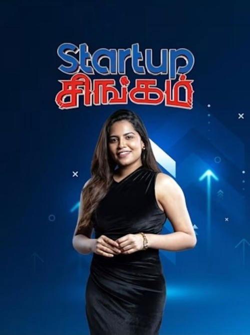 Startup Singam poster