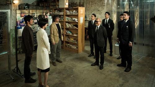 Dream Raider Season 1 Episode 4 - A Secret Mountain Facility