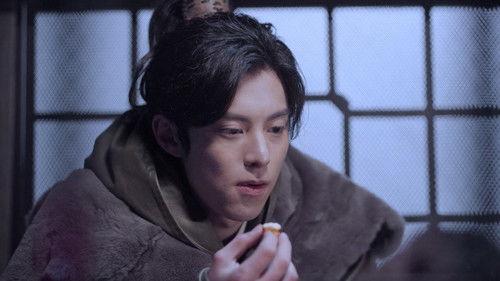 Ever Night Season 2 Episode 16 - Episode 16