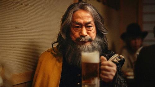 Background image for Episode 7