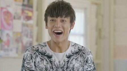 Miss in Kiss Season 1 Episode 2 - Episode 2