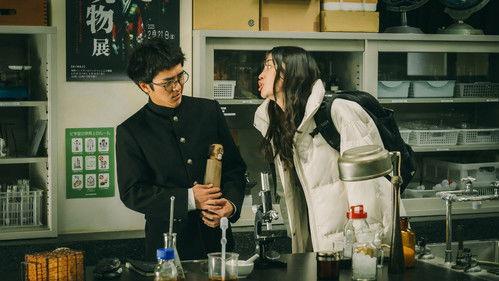 Kirio Fanclub Season 1 Episode 2 - Episode 2