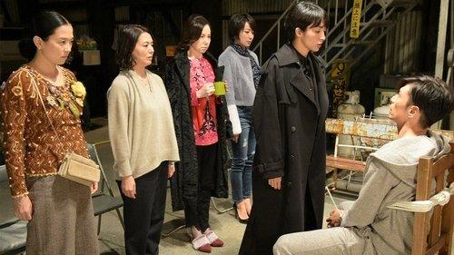 Prison Princesses Season 1 Episode 4 - Episode 4