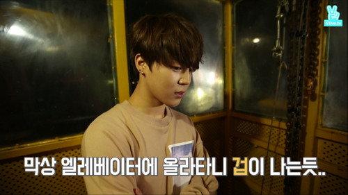 Run BTS! Season 1 Episode 9 - Bungee Jumping