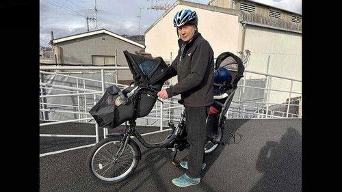 Japanology Plus Season 12 Episode 7 - Mamachari