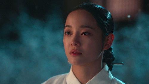 Moon River Season 1 Episode 11 - Episode 11