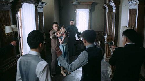 City of Streamer Season 1 Episode 11 - Episode 11