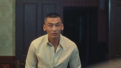 Background image for Episode 12