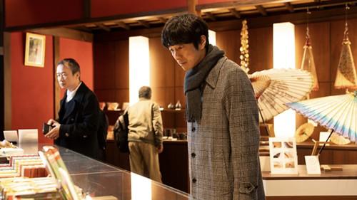 Izakaya Shinkansen Season 2 Episode 1 - Episode 1