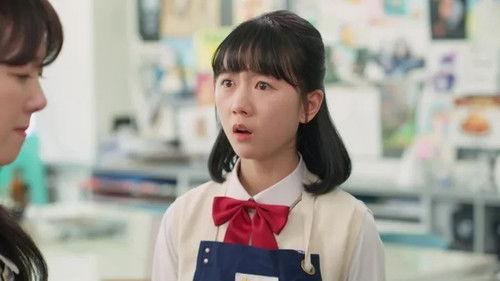 Apple of My Eye Season 1 Episode 19 - Please give me time to come up with a plan.