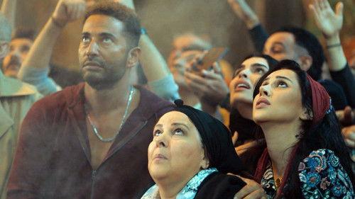 Background image for Episode 7