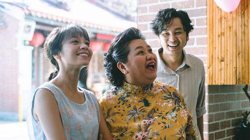 U Motherbaker Season 1 Episode 18 - Episode 18