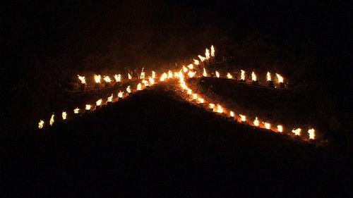 Core Kyoto Season 5 Episode 15 - Hidari-daimonji: Flames of Prayer to the Other Side