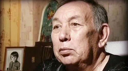 The investigation was conducted Season 6 Episode 15 - Episode 15