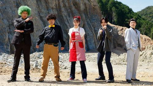 Convenience Store Heroes Season 1 Episode 10 - Episode 10