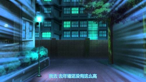 Lu's Time Season 2 Episode 1 - Episode 1