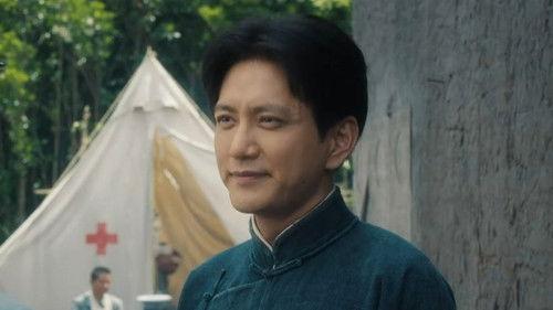 The Forerunner Season 1 Episode 25 - Episode 25