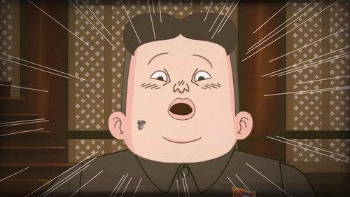 The Adventures of Kim Jong-un Season 1 Episode 12 - Kim Jong-un vs. Kim Jong Il (1)