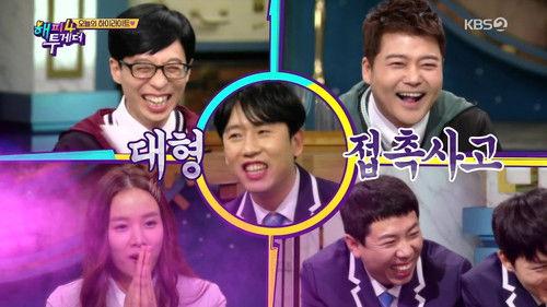 Happy Together Season 4 Episode 20 - Episode 20