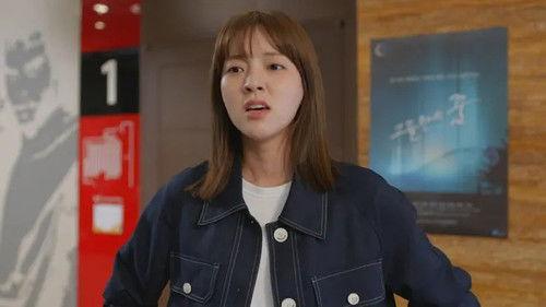 Unpredictable Family Season 1 Episode 5 - Episode 5