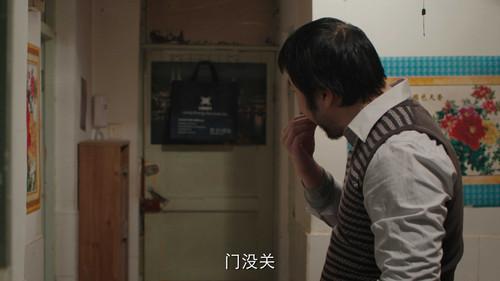 Talking Bones Season 2 Episode 19 - Episode 19