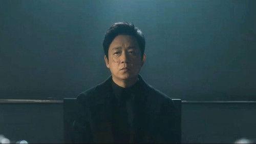 Day and Night Season 2 Episode 1 - Episode 1