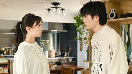 Marriage Is Difficult for a Ninja Season 1 Episode 1 - Episode 1