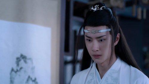 The Untamed Season 1 Episode 5 - Episode 5