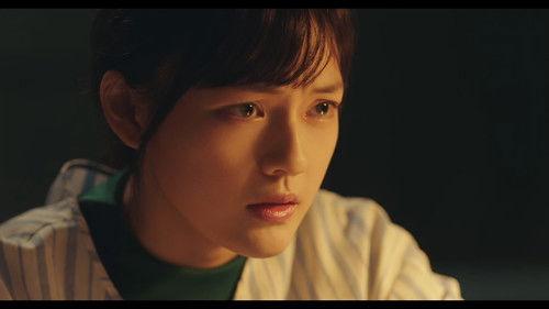 I Am Nobody Season 2 Episode 6 - Episode 6