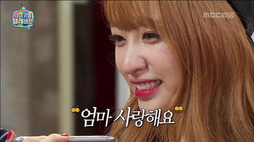 My Little Television Season 1 Episode 6 - Episode 6