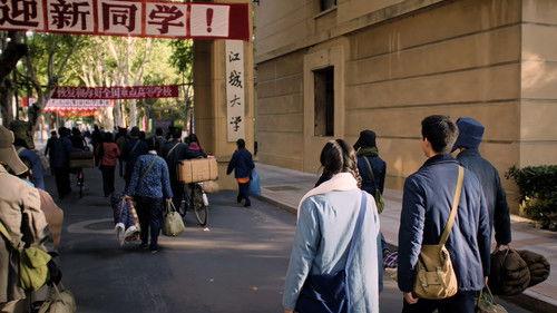 Love Story in the 1970s Season 1 Episode 29 - Episode 29