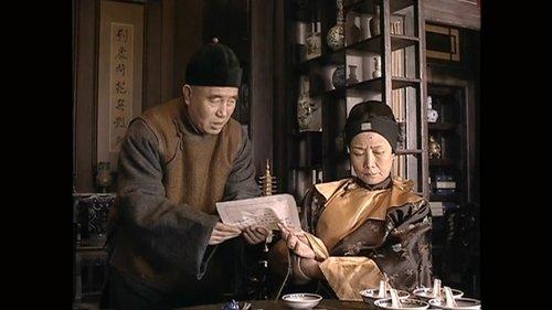 For the Sake of the Republic Season 1 Episode 28 - Episode 28