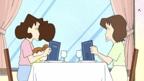Shin Chan Season 3 Episode 13 - Losing Your Three-Card