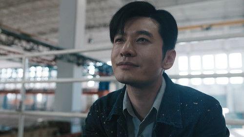 Medal of the Republic Season 1 Episode 20 - Huang Xuhua's Deep Dive (2)