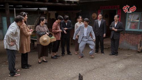 Coolie Season 1 Episode 5 - Episode 5