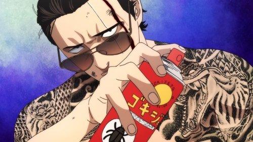 undefined Season 1 Episode 4 - Episode 4