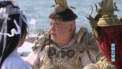 The Prelude of Lotus Lantern Season 1 Episode 17 - Episode 17