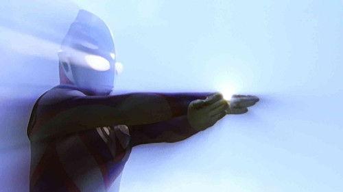 Ultraman Tiga Season 1 Episode 41 - Friend from Space