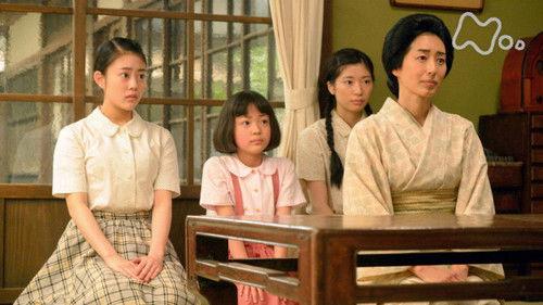 Toto Nee-chan Season 1 Episode 18 - Episode 18